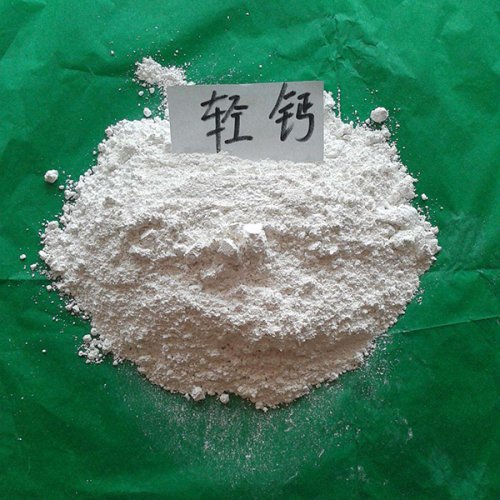 輕鈣氣力輸送與自動配料系統