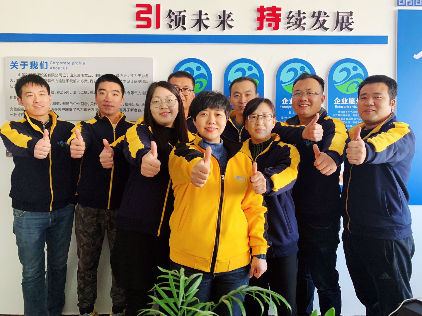 為什么選擇諾德工控？